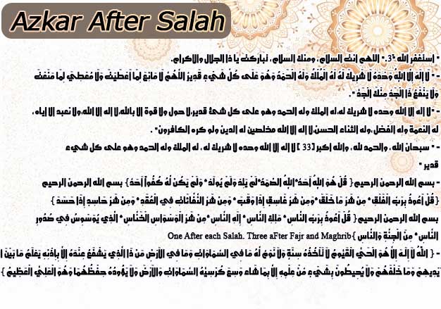 Azkar after Salah, Making dua after Salah