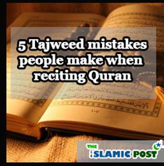 5 most common Tajweed mistakes people make when reciting Quran