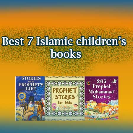 Islamic children's books,best islamic books for kids