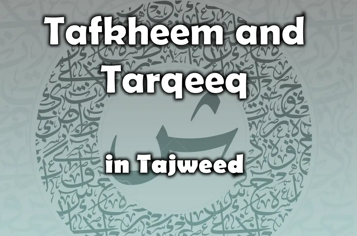 7 heavy letters in arabic