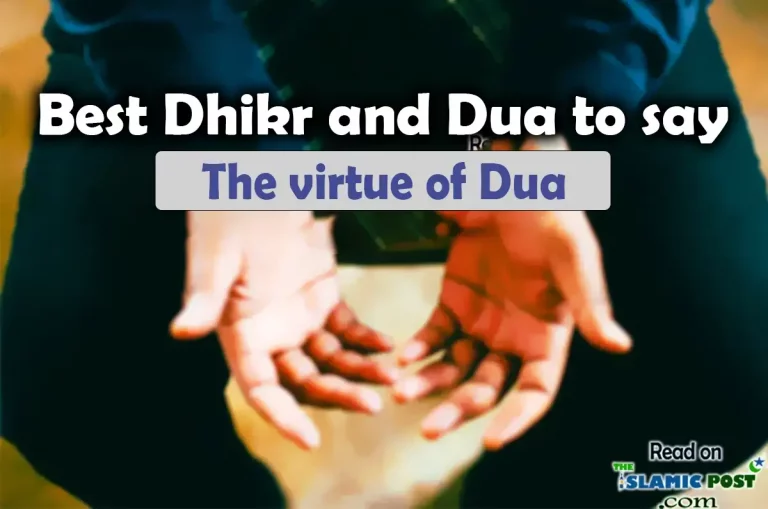 Best Dhikr and Azkar to say for daily rewards from Allah