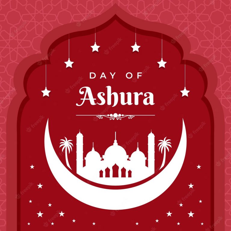 Short information about Fasting the day of Ashura