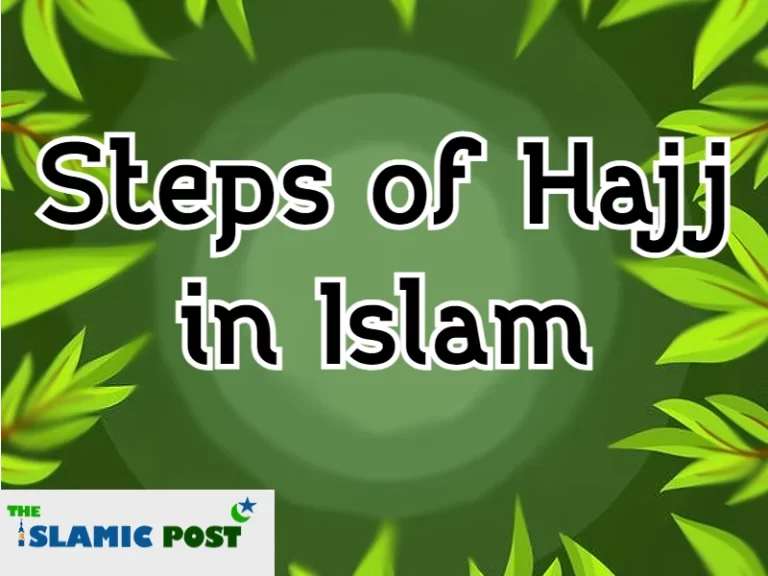 steps of Hajj